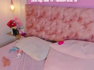 megganrose