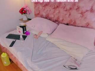 megganrose