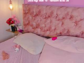 megganrose