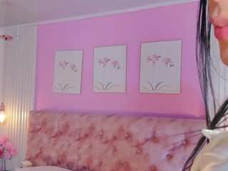 megganrose