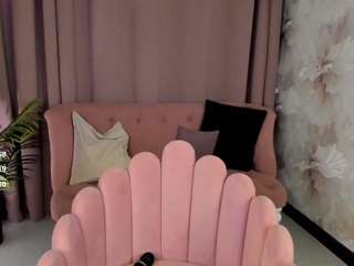 Cirilla-Rosee live cam preview