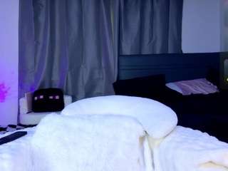 leinfis live cam preview