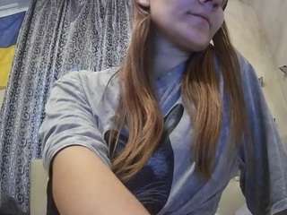 shannonravo live profile