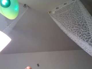 stalliontheesava... Live Webcam on {site_name}