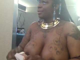 AFRICA THEE SAVAGE