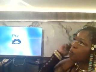 AFRICA THEE SAVAGE