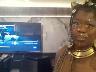 AFRICA THEE SAVAGE