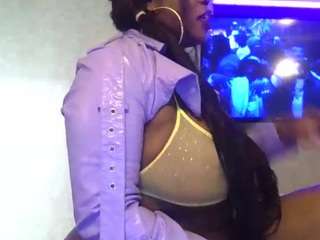 AFRICA THEE SAVAGE