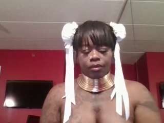 AFRICA THEE SAVAGE