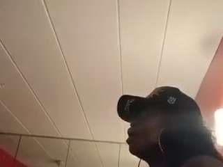 AFRICA THEE SAVAGE