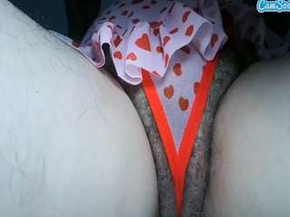 Elizza6869