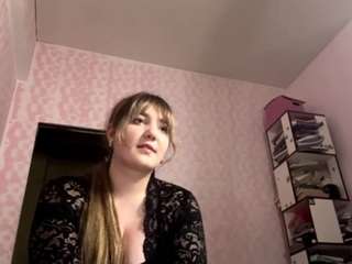 Emma live webcam show