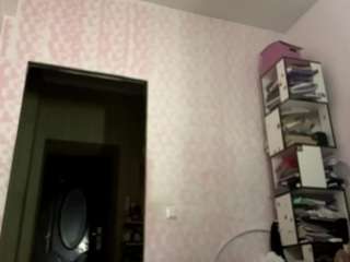 Emma live webcam show
