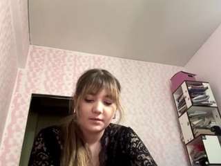 Emma live webcam show