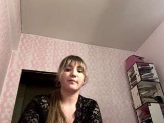 Emma live webcam show