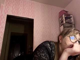 Emma live webcam show