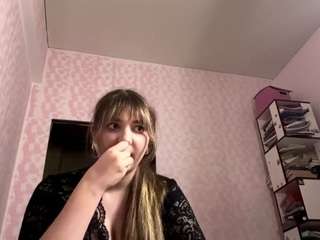 Emma live webcam show