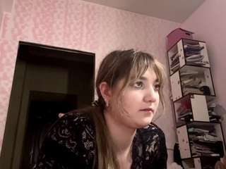 Emma live webcam show