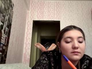 Emma live webcam show