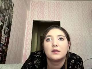 Emma live webcam show