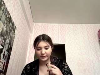 Emma live webcam show