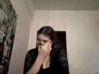 Emma live webcam show
