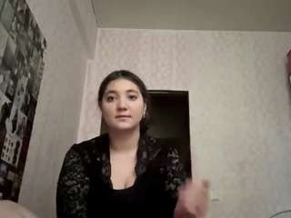 Emma live webcam show
