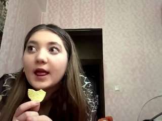 Emma live webcam show