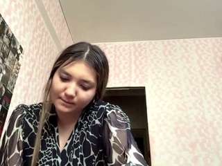 Emma live webcam show