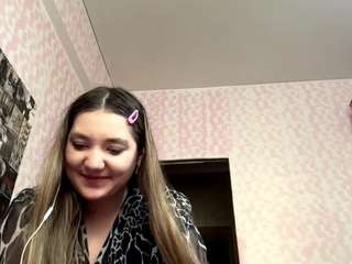 Emma live webcam show
