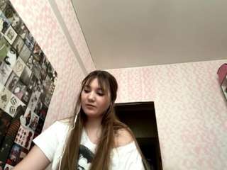 Emma live webcam show