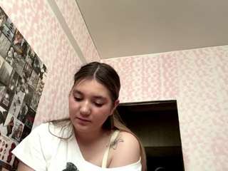 Emma live webcam show