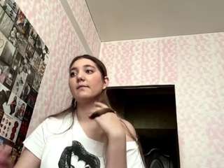 Emma live webcam show
