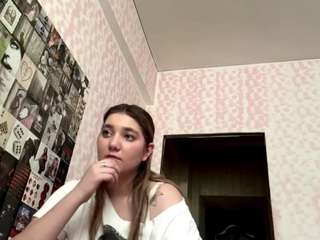 Emma live webcam show
