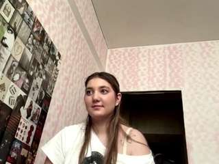 Emma live webcam show
