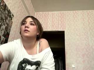 Live cam show with Emma