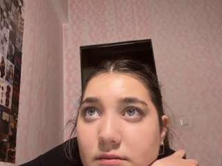 Emma live cam