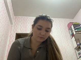 Emma live cam preview