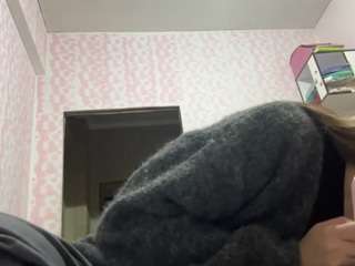 Emma live cam preview