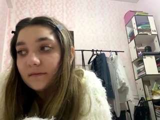 Emma live cam preview