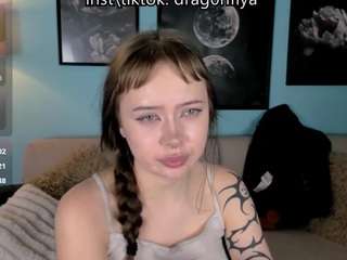 DragonFlya live cam