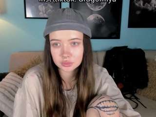 DragonFlya