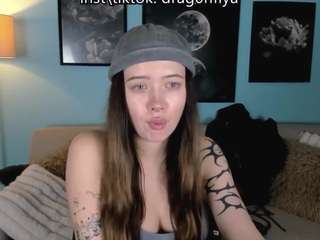 DragonFlya