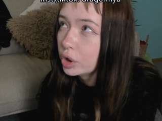 DragonFlya