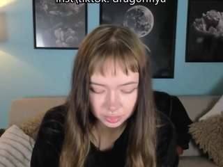 DragonFlya live cam preview