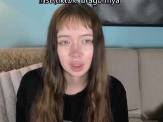 DragonFlya