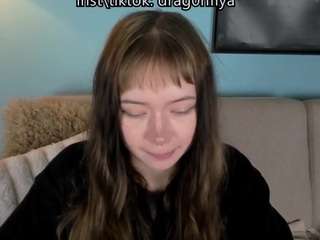 DragonFlya