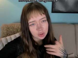 DragonFlya