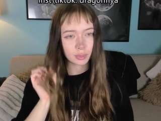 DragonFlya live cam preview