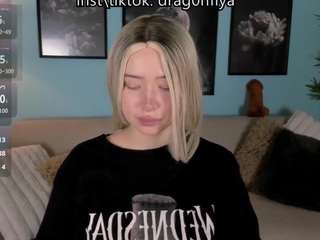DragonFlya